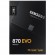 Твердотельный накопитель Samsung 870 EVO SATA 2.5" SSD 2Tb MZ-77E2T0BW